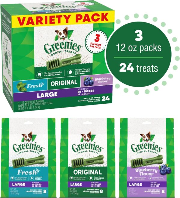 Greenies Large Dental Dog Treats, 3-Flavor Variety Pack, (3) 12 oz. Pouches, (24 Treats) - Image 2